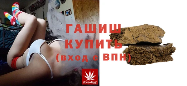 тгк Артём