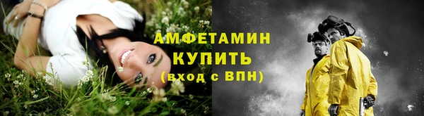 mix Вязники