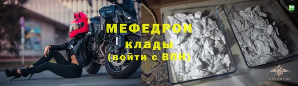 марихуана Магадан