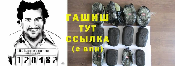 Альфа ПВП Алагир