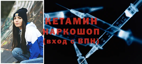 Альфа ПВП Алагир