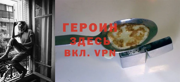 марихуана Магадан