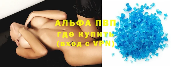 mdpv Бердск