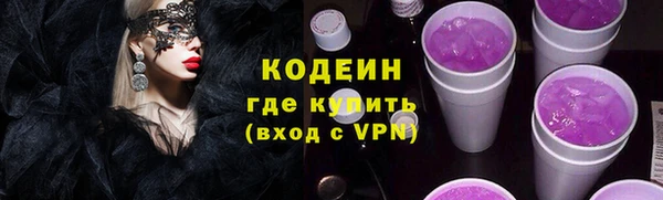 mix Вязники