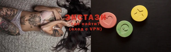 кристаллы Лиски