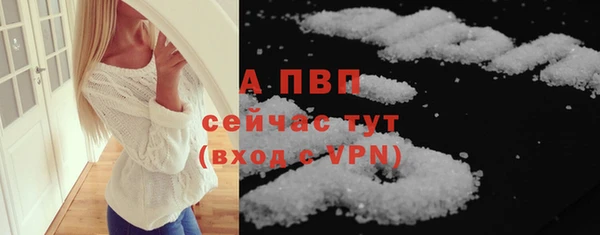 mix Вязники