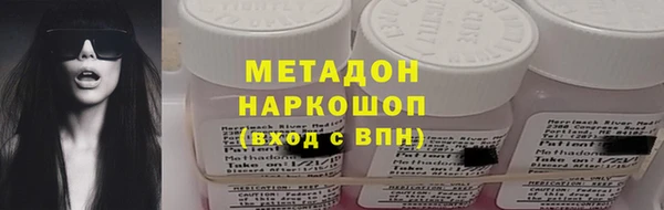 Альфа ПВП Алагир