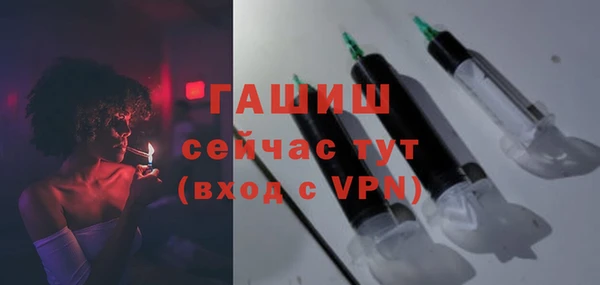 Альфа ПВП Алагир