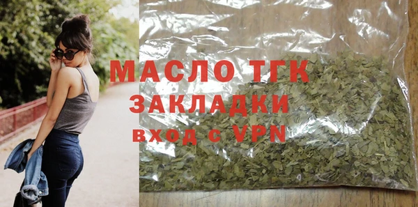 mix Вязники