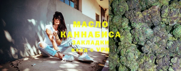 стафф Аксай