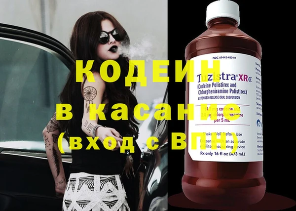 mix Майский