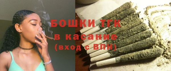 mix Майский