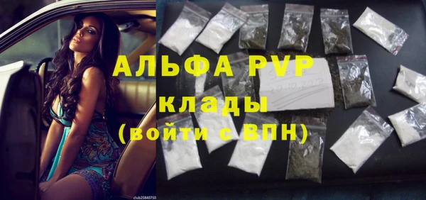 меф Алапаевск