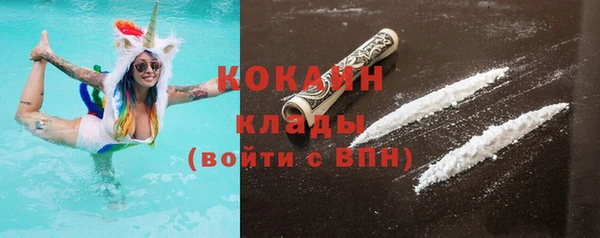 стафф Аксай