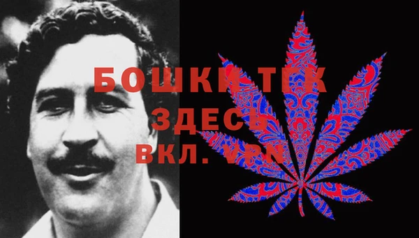 марихуана Магадан
