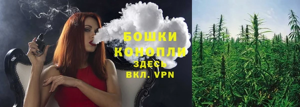 стафф Аксай