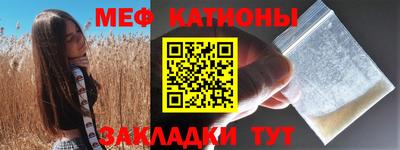 прущая мука Гай