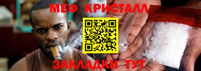Альфа ПВП Гатчина