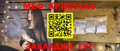 Альфа ПВП Гатчина