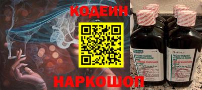 прущая мука Гай