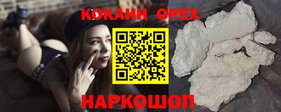 бошки Гагарин