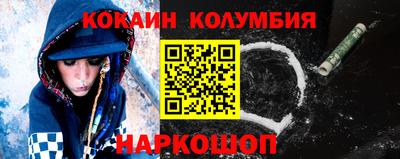 прущая мука Гай