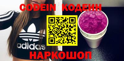 прущая мука Гай
