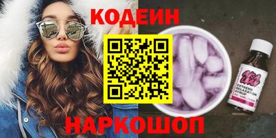 прущая мука Гай