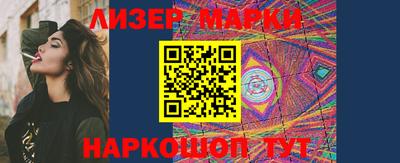 соль курить ск Будённовск