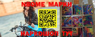 бошки Гагарин