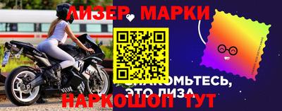 бошки Гагарин