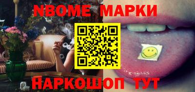 Альфа ПВП Гатчина