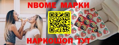 Альфа ПВП Гатчина