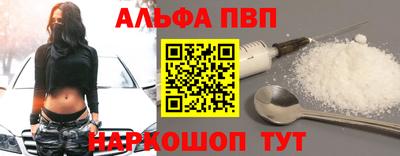 прущая мука Гай
