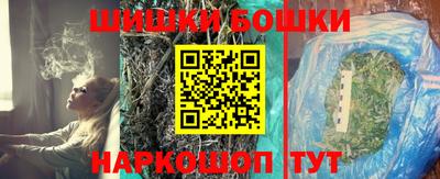 прущая мука Гай