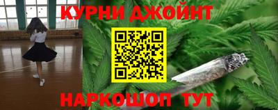 бошки Гагарин