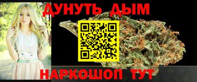 бошки Гагарин