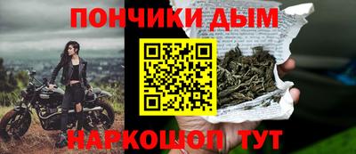 бошки Гагарин