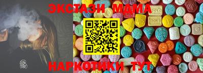прущая мука Гай