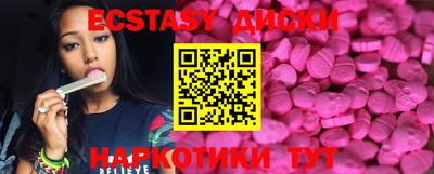 прущая мука Гай