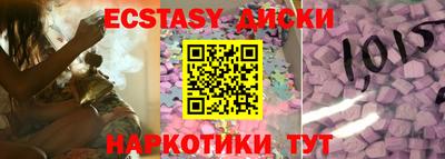 бошки Гагарин