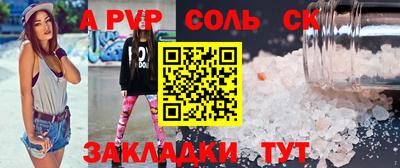 бошки Гагарин