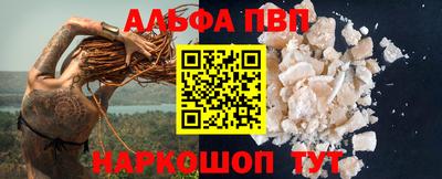 бошки Гагарин