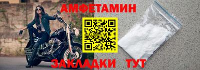 бошки Гагарин