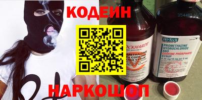 мдпв Ирбит