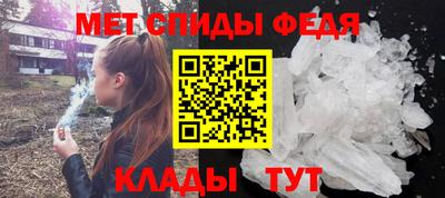 прущая мука Гай
