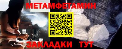 бошки Гагарин