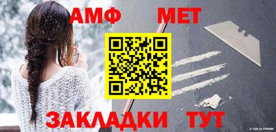 Альфа ПВП Гатчина