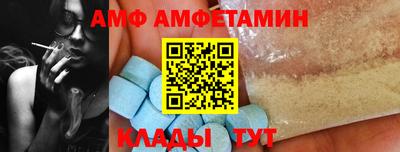 Альфа ПВП Гатчина