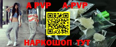 прущая мука Гай